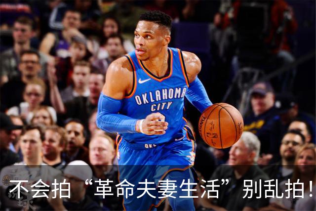 不会拍“革命夫妻生活”别乱拍！看《伟大的长征》于和伟与万茜把伟人的夫妻日常演得太生动了