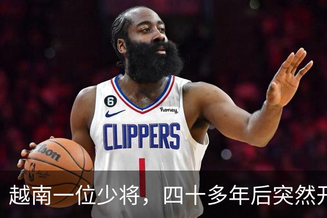 越南一位少将，四十多年后突然开口说出绝密内幕：他说1979年那场仗，如果中国军队晚撤军五天，越军王牌312师就会把谅山的中国主力彻底歼